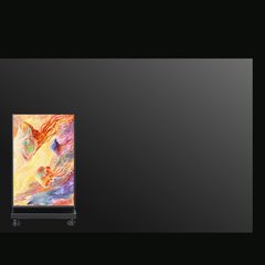 Gloshine G-Poster, LED poster, pixel pitch 1.53 / 1.86 mm